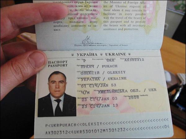 Алексей Пукач: труп Гонгадзе принадлежит некоему Сергею Сиренко