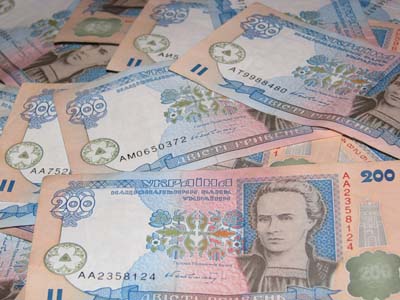 ОПЕРАЦИЯ КОНВЕРТАЦИЯ Новости Украины события в мире