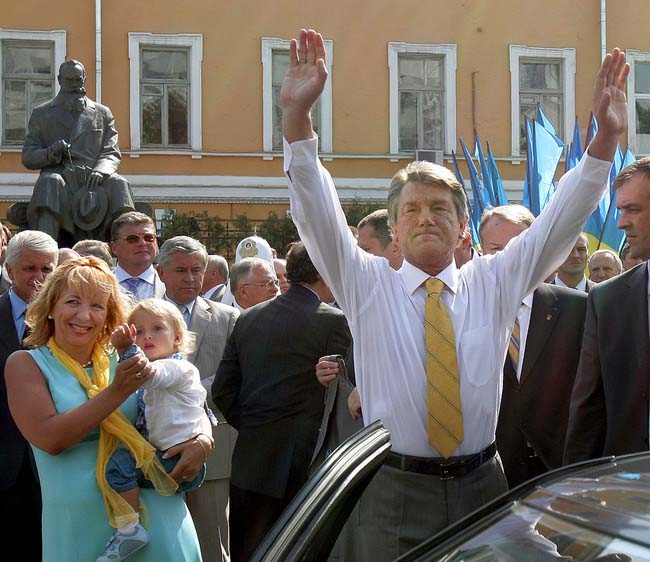 Ющенко
