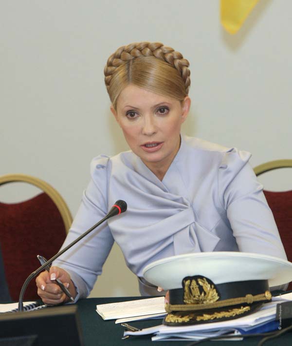 Тимошенко