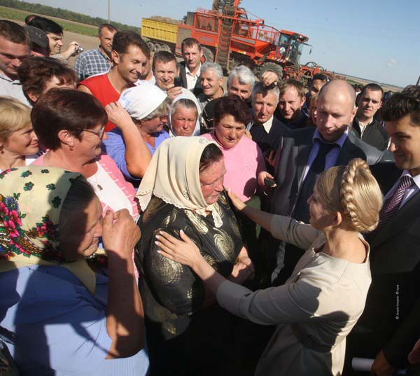 Тимошенко