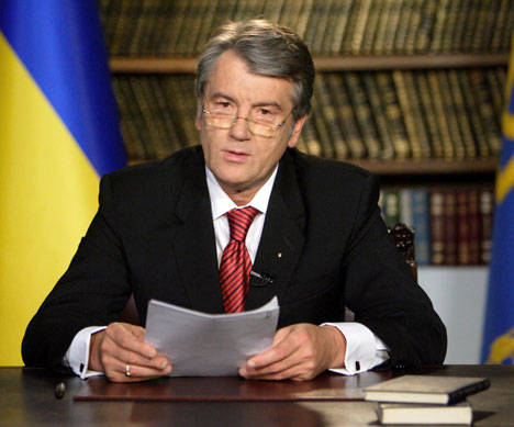 Ющенко