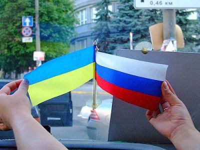 Украина Россия