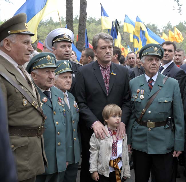 УПА Ющенко