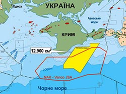 Венко Украины события в мире