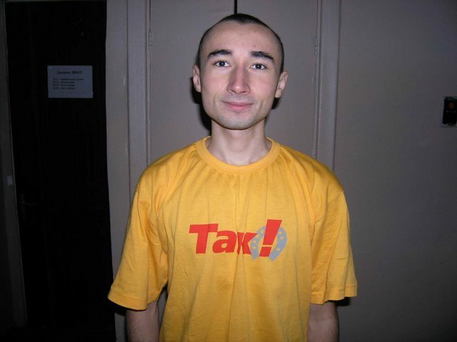 Свидомый Укр
