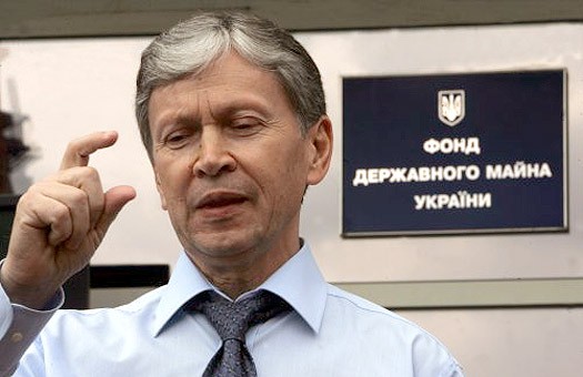 Александр Рябченко