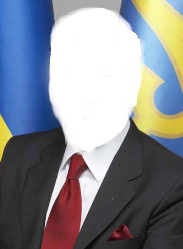 Ющенко