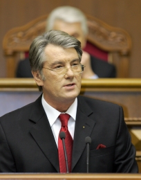 ющенко Новости Украины события в мире