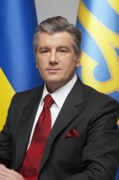 Ющенко Новости Украины события в мире