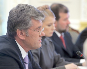 Ющенко Тимошенко Балога Новости Украины события в мире