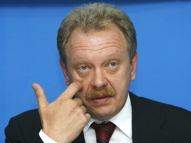 ДУБИНА НОВОСТИ УКРАИНЫ СОБЫТИЯ В МИРЕ