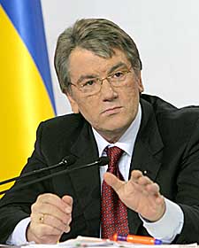 Ющенко Новости Украины события в мире