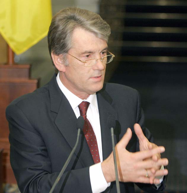 Ющенко Новости Украины события в мире