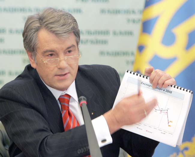 Виктор Ющенко Президент Украины антикризисное совещание