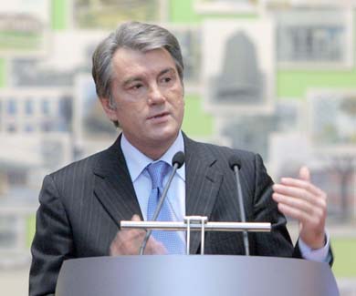 Ющенко Новости Украины события в мире