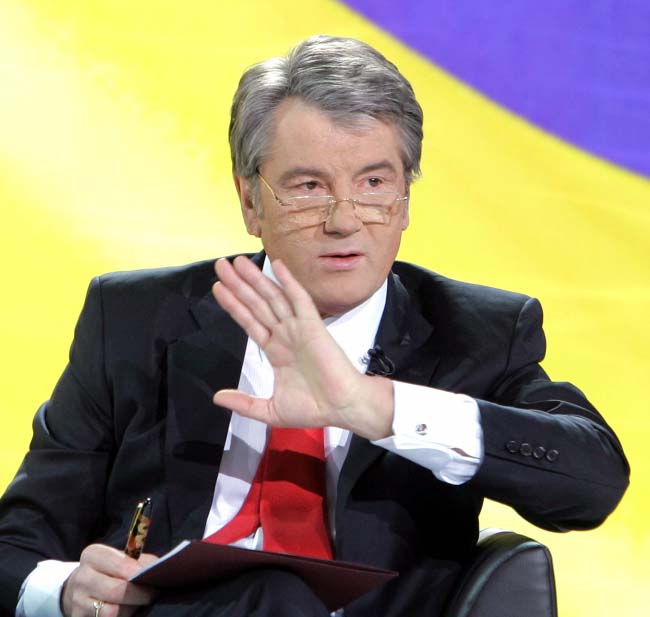Виктор Ющенко Viktor Yushchenko