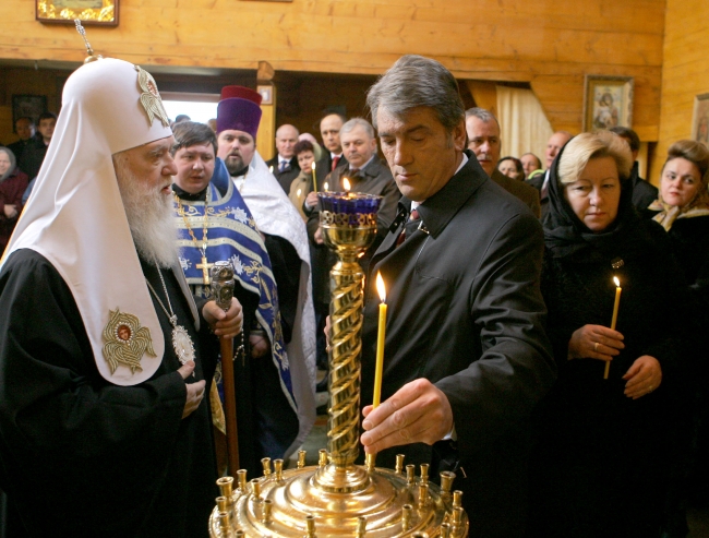 Ющенко Филарет