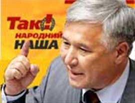 ехануров министерство обороны украины