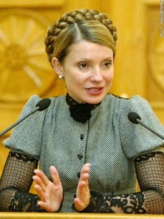 Тимошенко НОВОСТИ УКРАИНЫ СОБЫТИЯ В МИРЕ