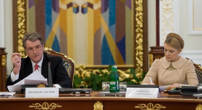 Виктор Ющенко Юлия Тимошенко совещание по Натогазу