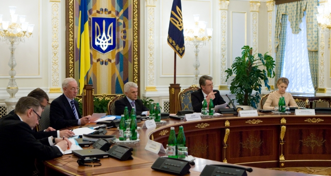 Ющенко Стельмах Литвин Тимошенко Богатырева - антикризисное совещание