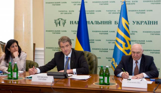 Ющенко Стельмах НБУ