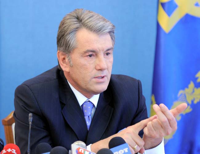 Выступление Ющенко