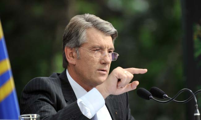 Ющенко