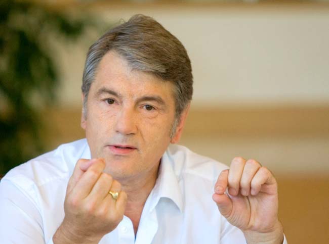 Виктор Ющенко