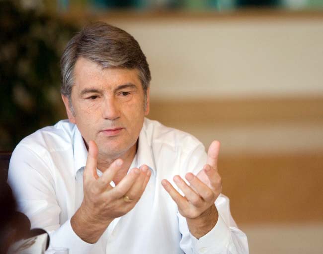 Ющенко