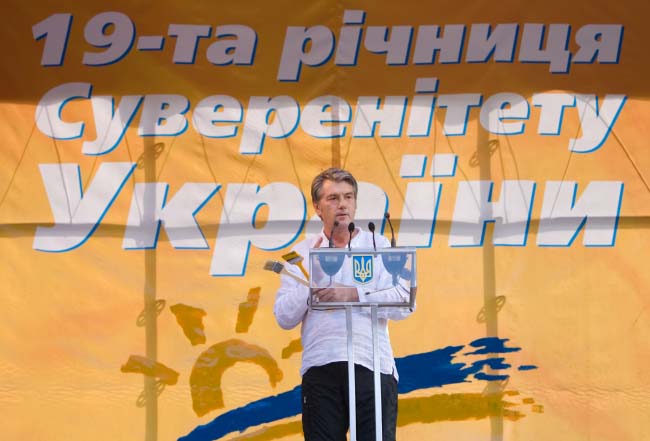 Ющенко идет в Президенты