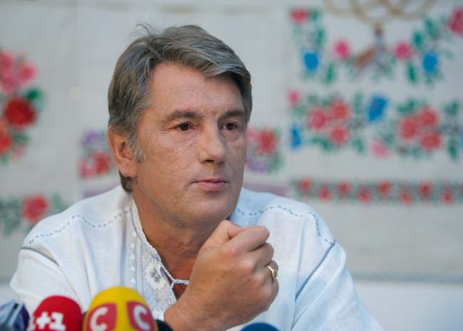 Ющенко