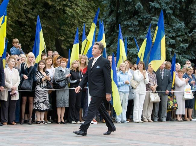 Ющенко