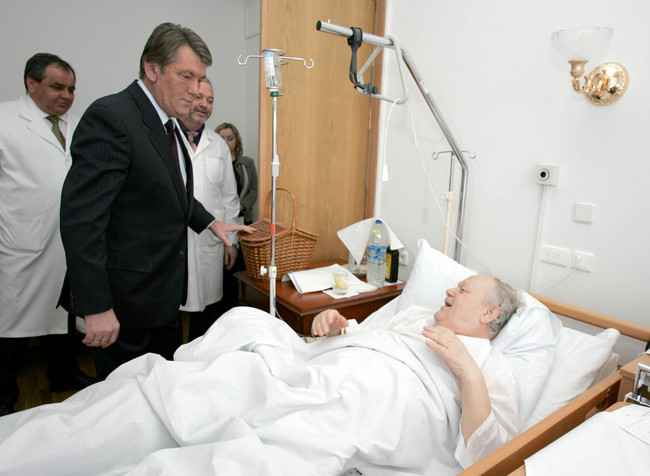 Ющенко в больнице Новости Украины, события в мире