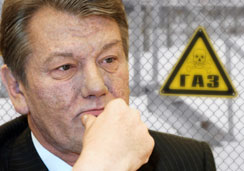 Ющенко Новости Украины события в мире