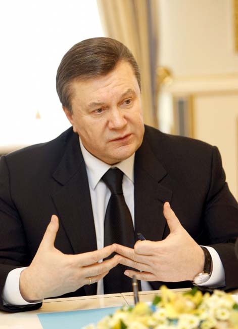 Янукович
