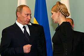 ПУТИН ТИМОШЕНКО Новости Украины события в мире