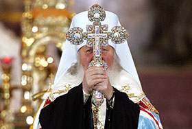 Кирилл, шестнадцатый патриарх Московский и Всея Руси