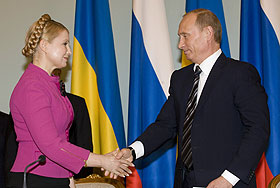 путин тимошенко НОВОСТИ УКРАИНЫ СОБЫТИЯ В МИРЕ