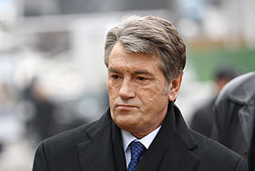 ЮЩЕНКО Новости Украины события в мире