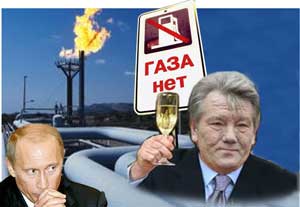 Ющенко Новости Украины, события в мире