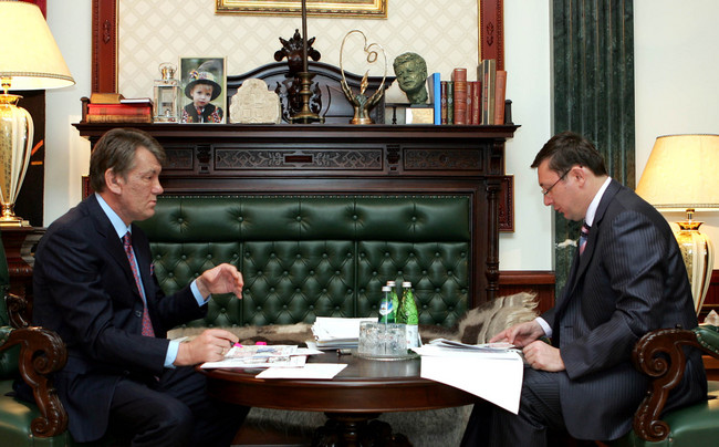Ющенко Луценко
