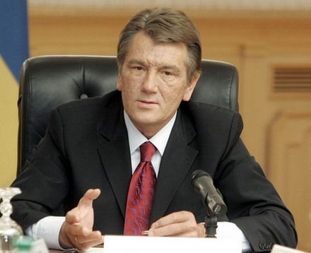 ющенко Новости Украины события в мире