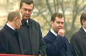 Янукович Путин