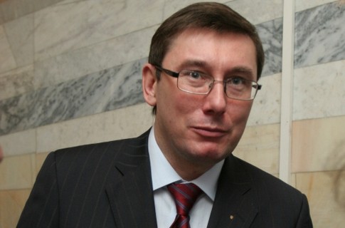 Юрий Луценко