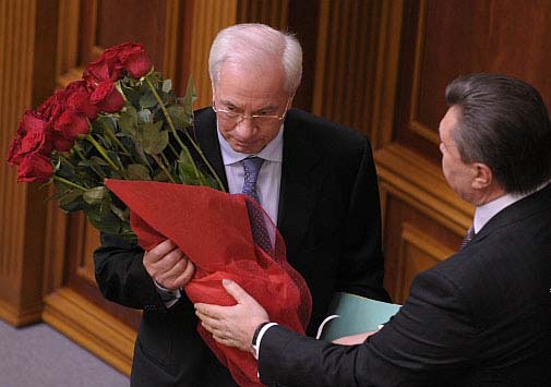 Азаров Янукович