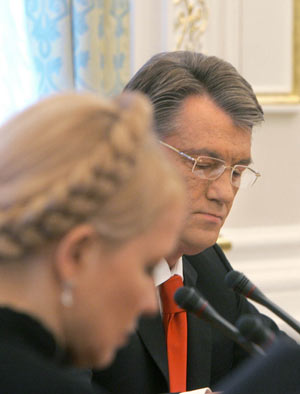 Ющенко Тимошенко Новости Украины события в мире