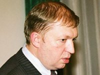 Василий Горбаль Укргазбанк Новости Украины события в мире