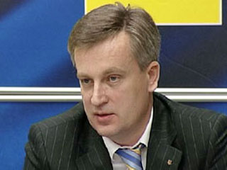 Валентин Наливайченко Новости Украины события в мире